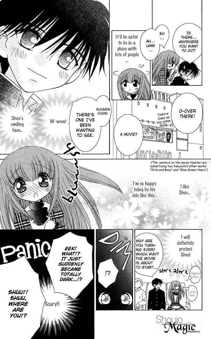 Page 17 Chapter 1 Chikos Wish