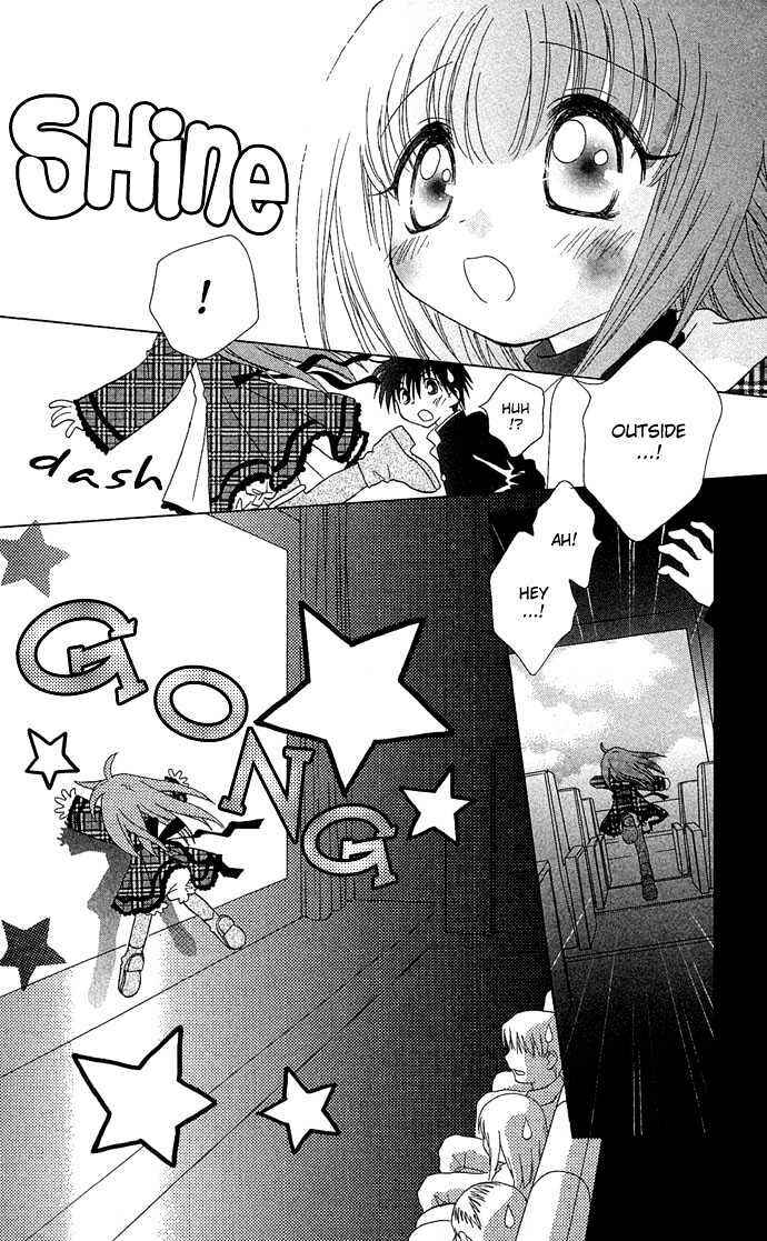 Page 18 Chapter 1 Chikos Wish