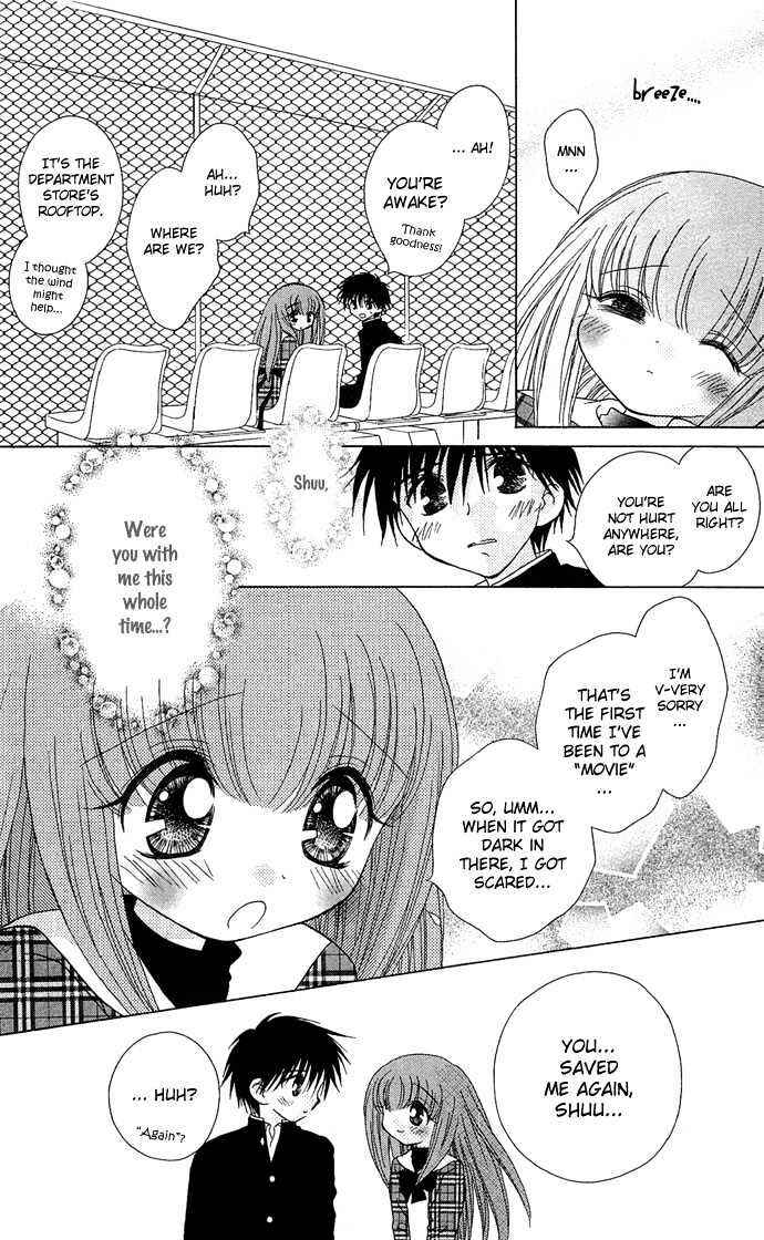 Page 20 Chapter 1 Chikos Wish