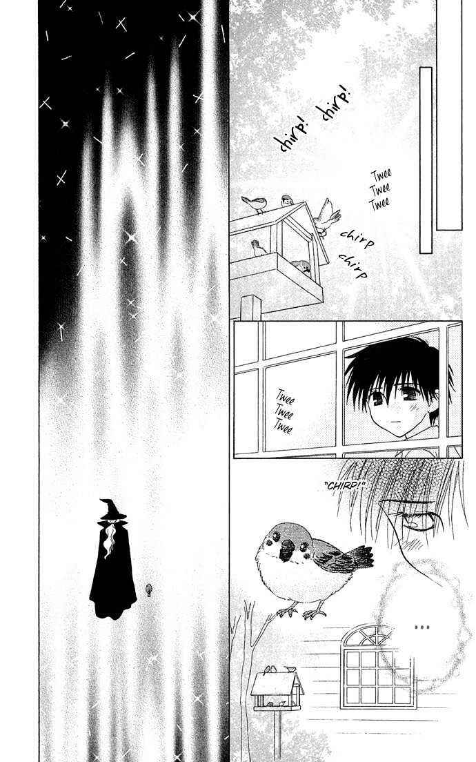 Page 31 Chapter 1 Chikos Wish
