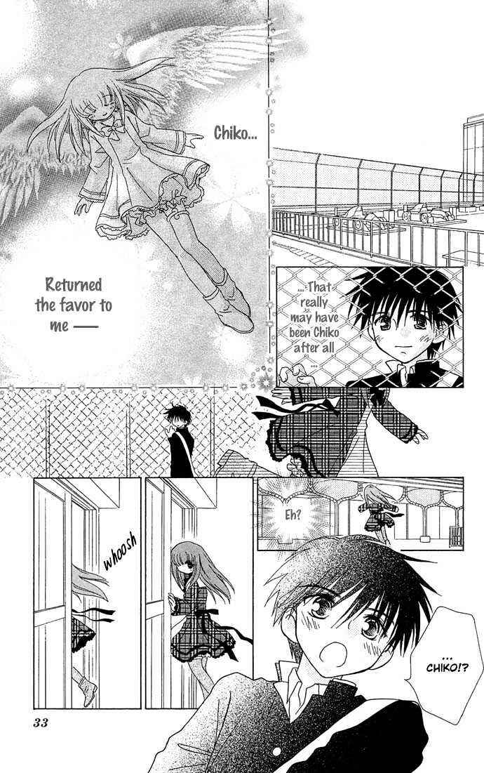 Page 33 Chapter 1 Chikos Wish