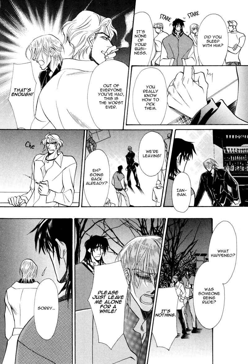 Page 19 Chapter 5 Koibito wa Bodyguard