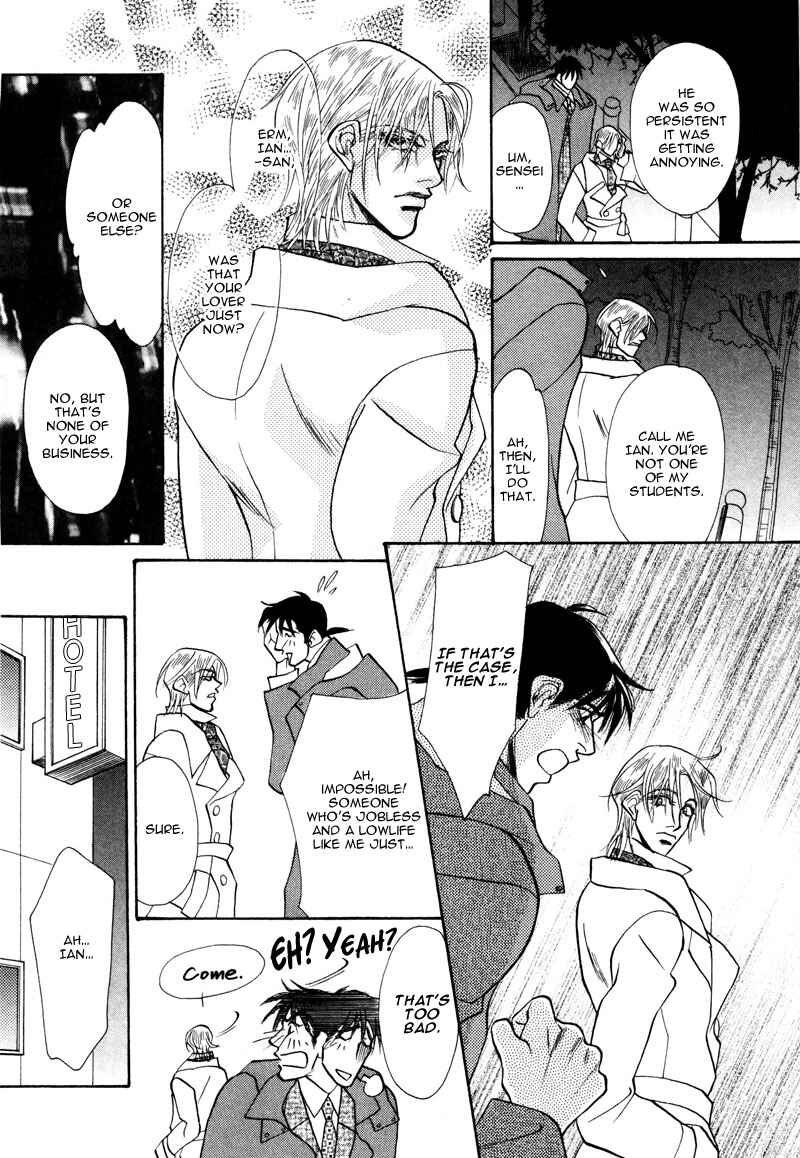 Page 9 Chapter 5 Koibito wa Bodyguard