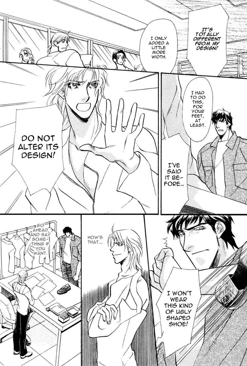 Page 10 Chapter 3 Koibito wa Bodyguard