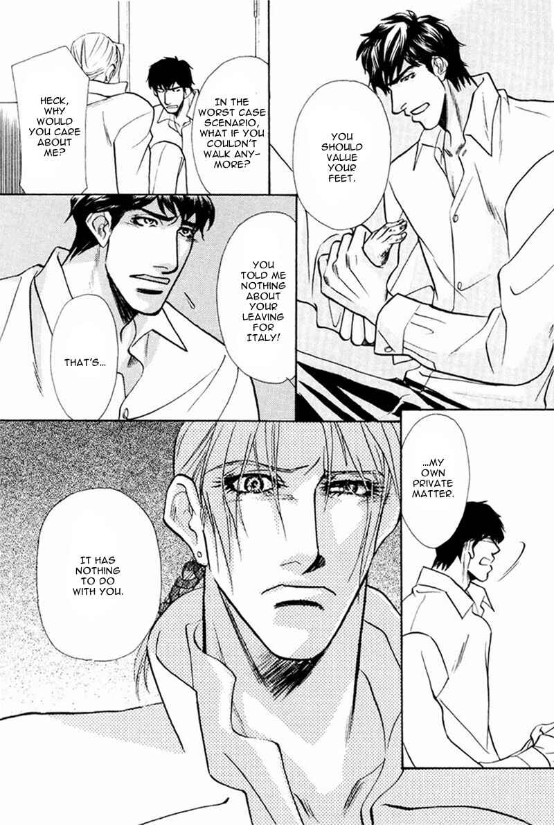 Page 17 Chapter 3 Koibito wa Bodyguard