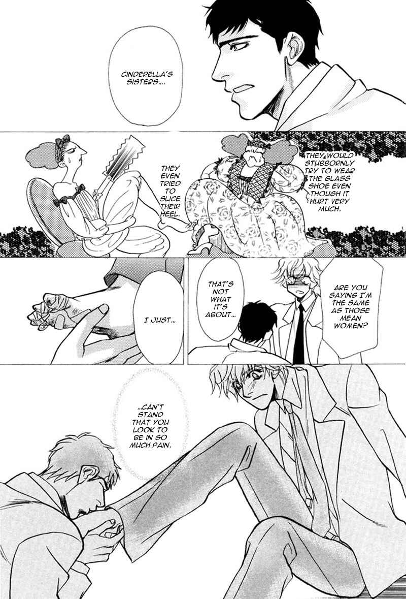 Page 20 Chapter 3 Koibito wa Bodyguard
