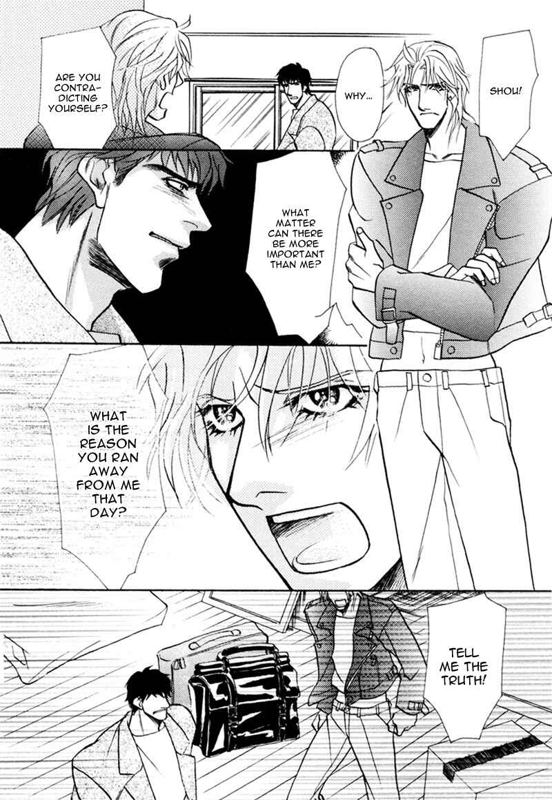 Page 22 Chapter 3 Koibito wa Bodyguard
