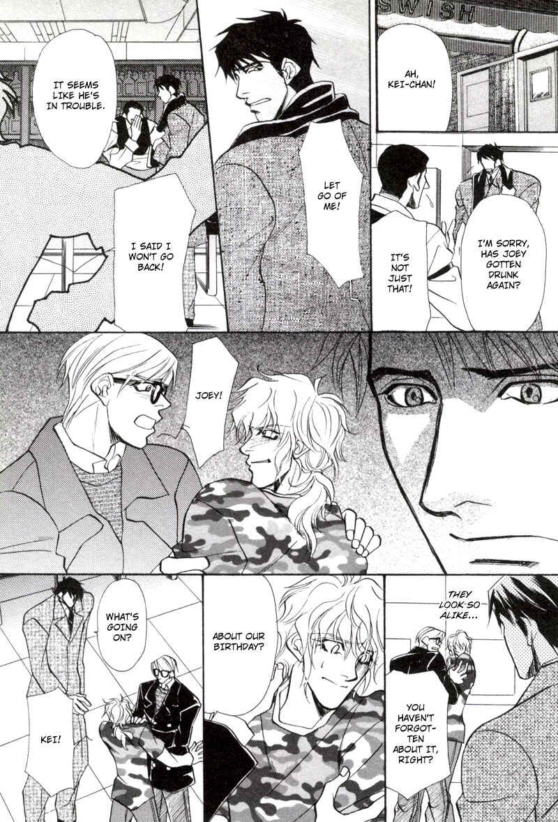 Page 14 Chapter 2 Koibito wa Bodyguard