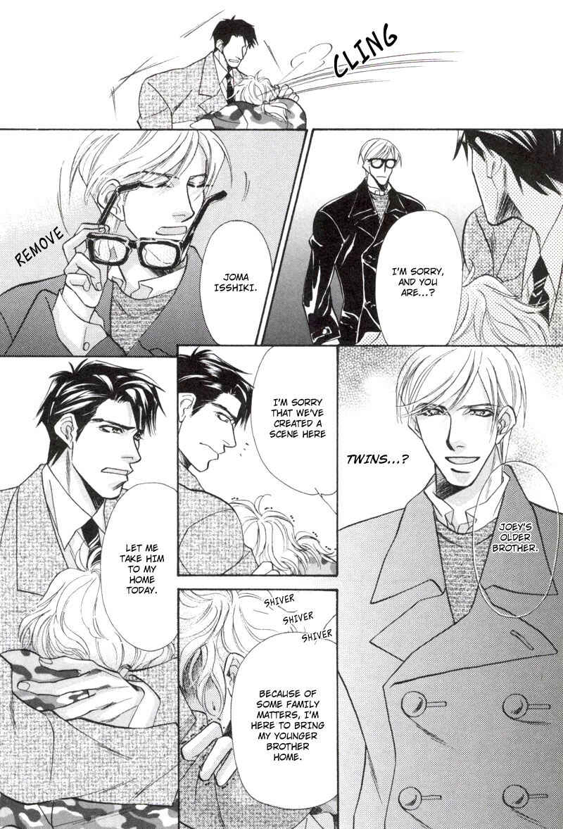 Page 15 Chapter 2 Koibito wa Bodyguard