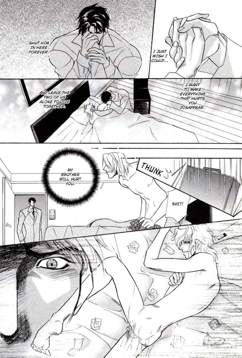 Page 17 Chapter 2 Koibito wa Bodyguard