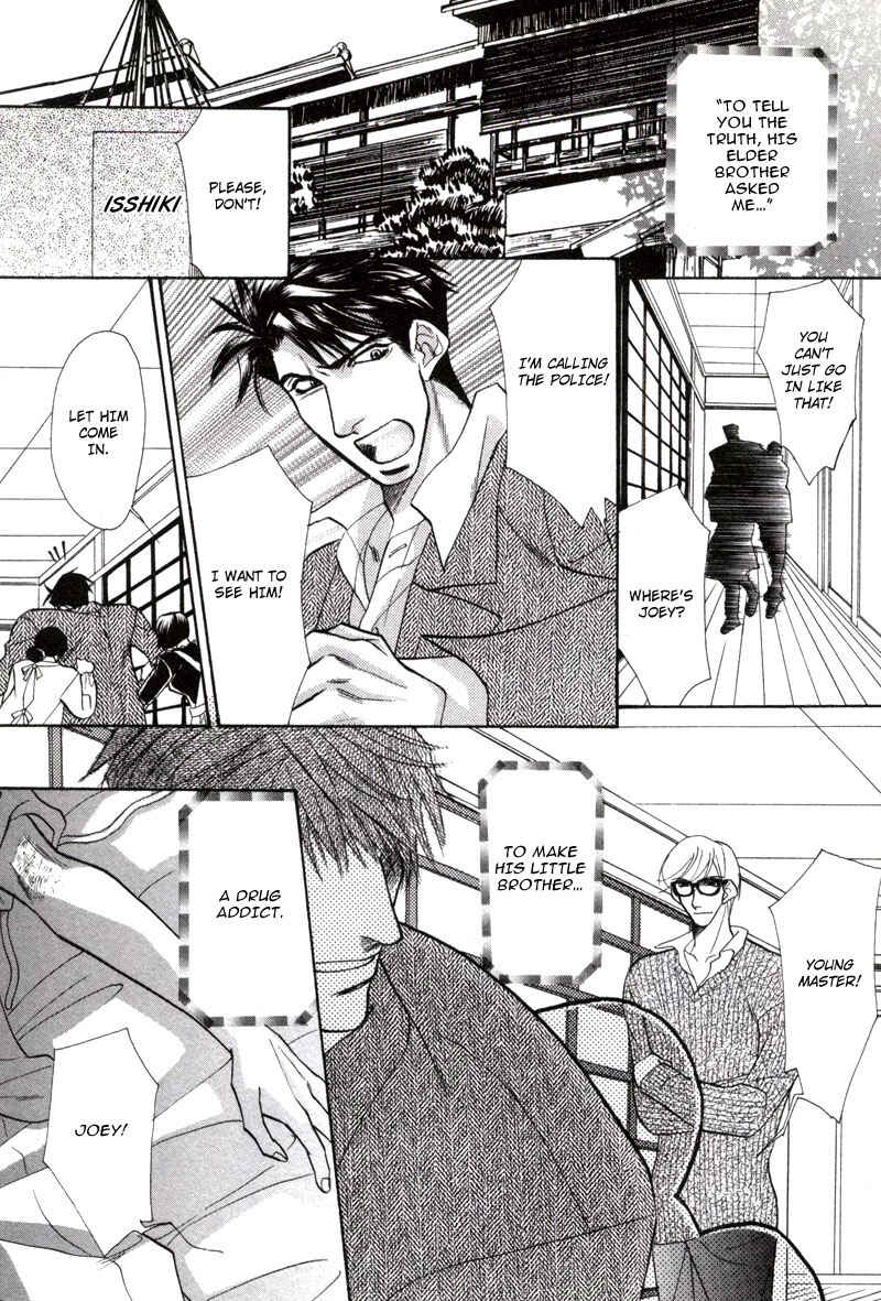 Page 20 Chapter 2 Koibito wa Bodyguard