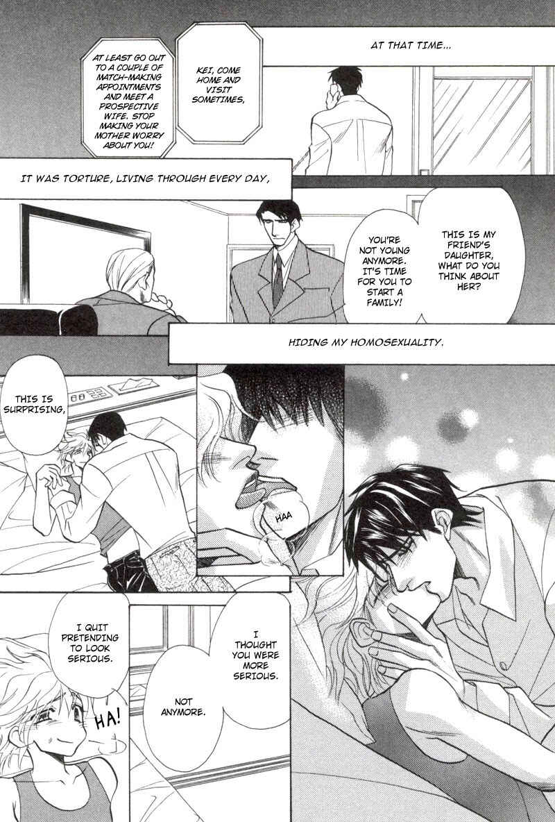Page 9 Chapter 2 Koibito wa Bodyguard