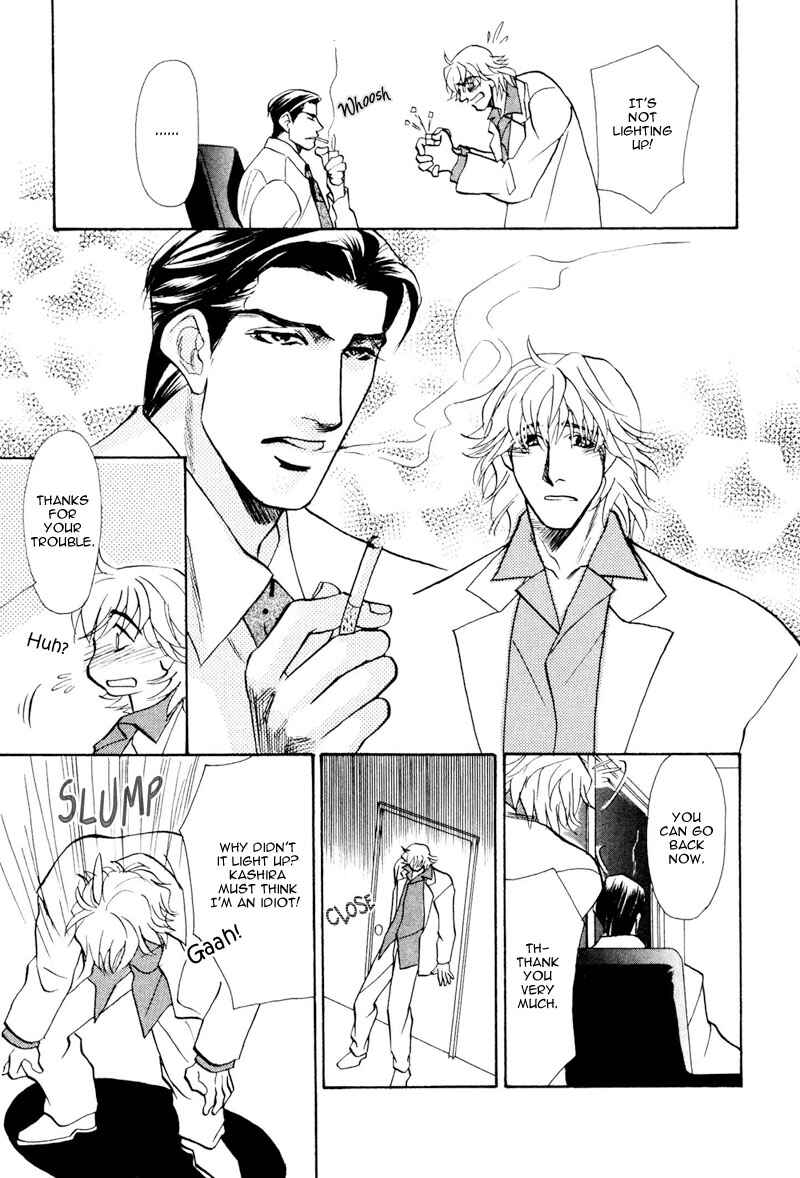 Page 9 Chapter 6 Koibito wa Bodyguard
