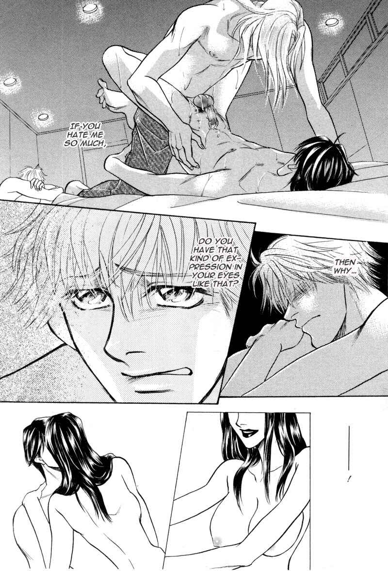 Page 23 Chapter 4 Koibito wa Bodyguard