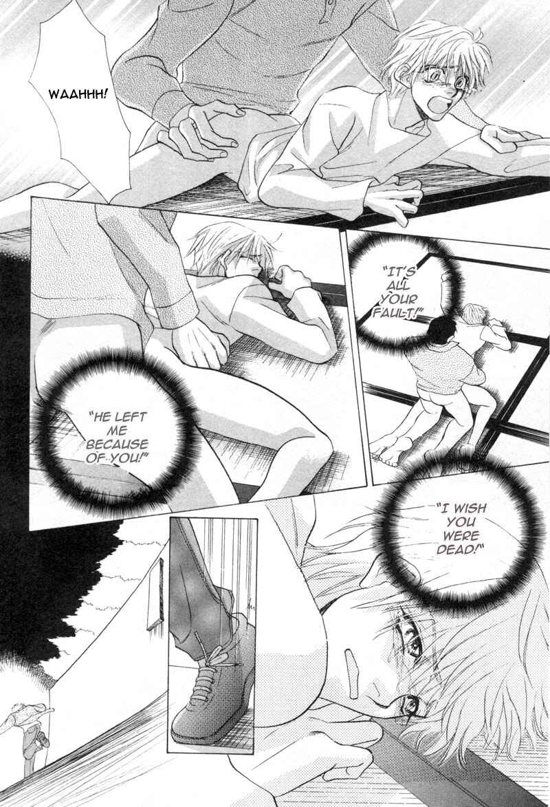 Page 26 Chapter 4 Koibito wa Bodyguard
