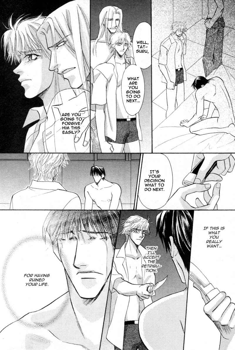 Page 29 Chapter 4 Koibito wa Bodyguard