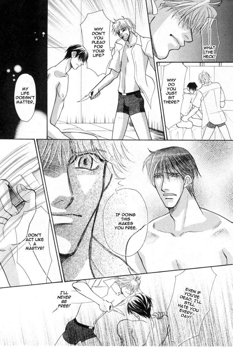 Page 30 Chapter 4 Koibito wa Bodyguard
