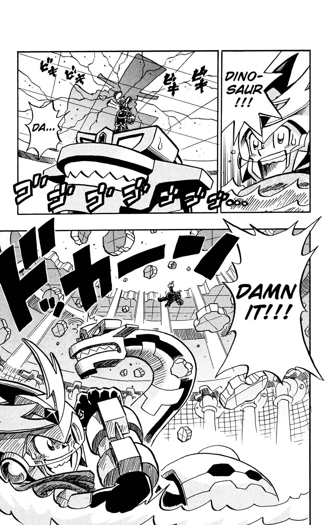 Page 11 Chapter 4 Mega Man Star Force Tribe