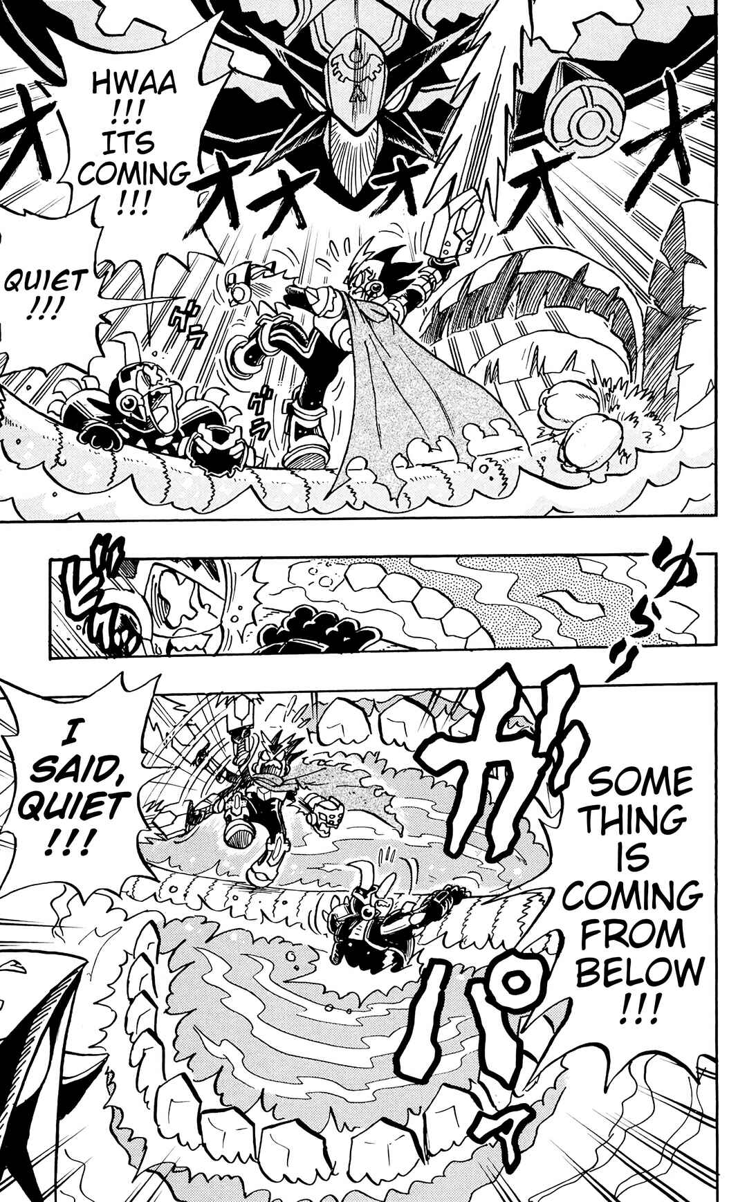 Page 17 Chapter 4 Mega Man Star Force Tribe