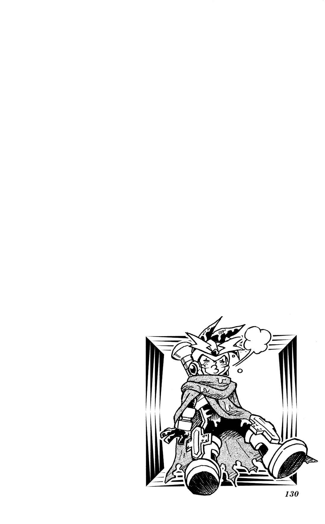 Page 27 Chapter 4 Mega Man Star Force Tribe
