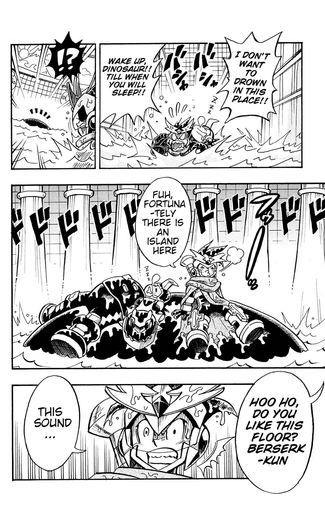 Page 4 Chapter 4 Mega Man Star Force Tribe