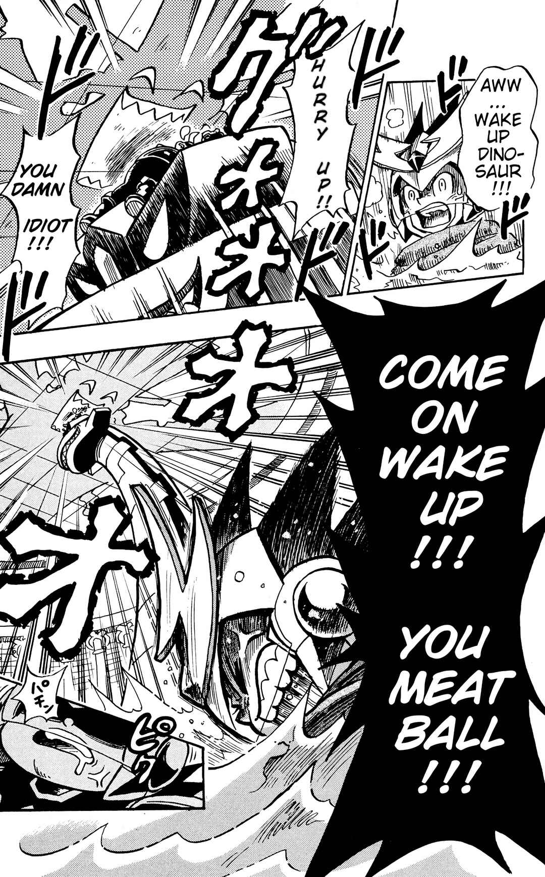 Page 9 Chapter 4 Mega Man Star Force Tribe