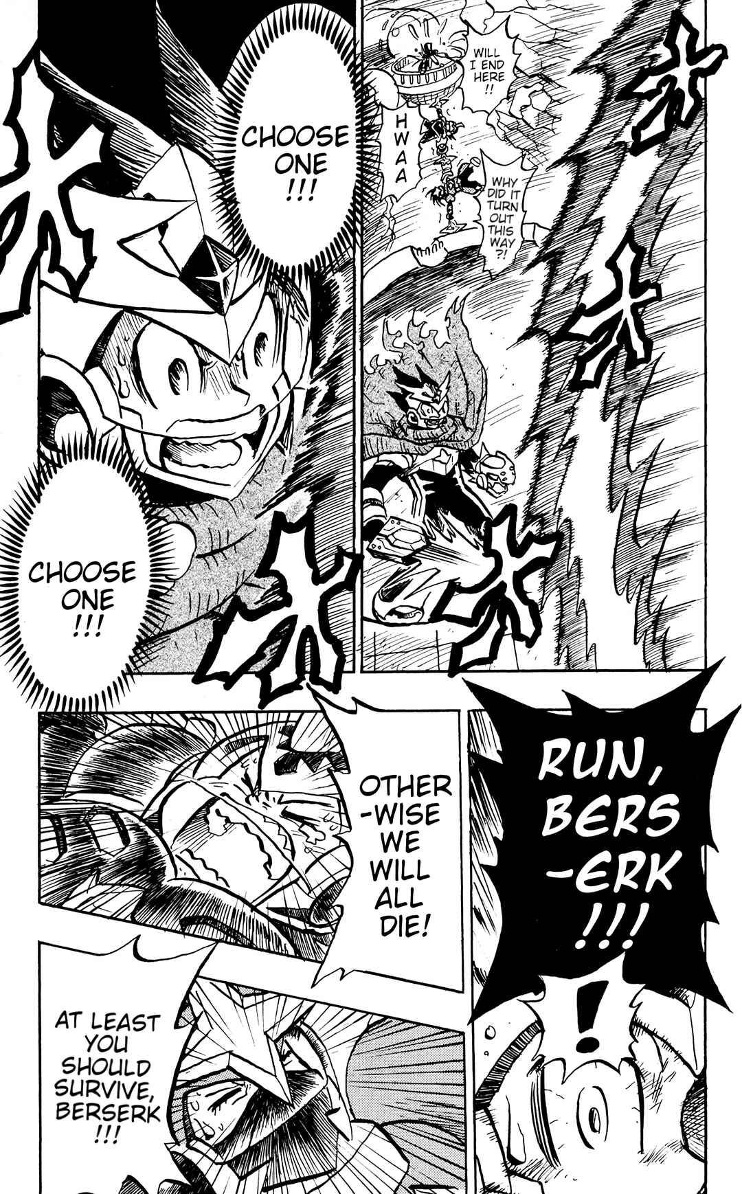 Page 16 Chapter 6 Mega Man Star Force Tribe