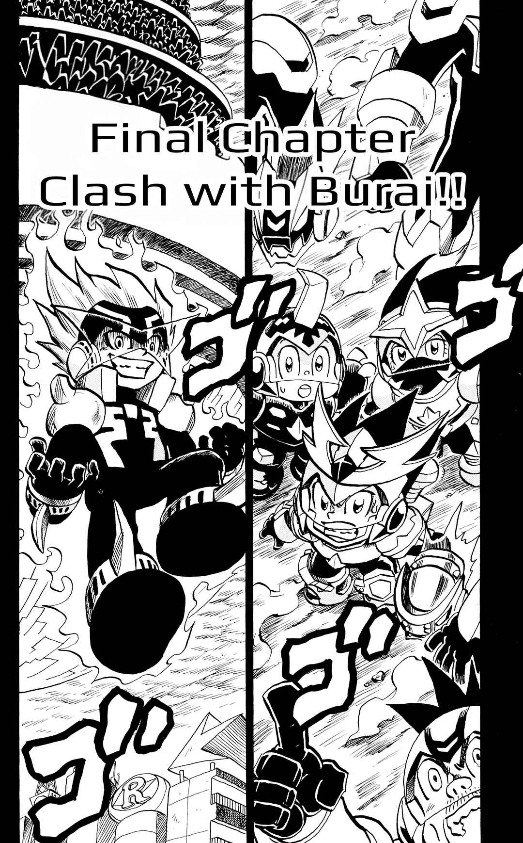 Page 2 Chapter 6 Mega Man Star Force Tribe