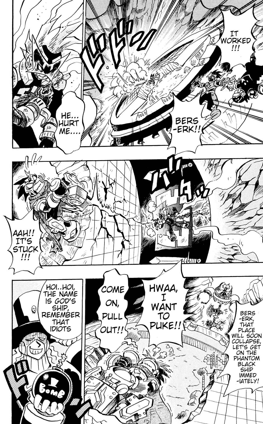 Page 21 Chapter 6 Mega Man Star Force Tribe