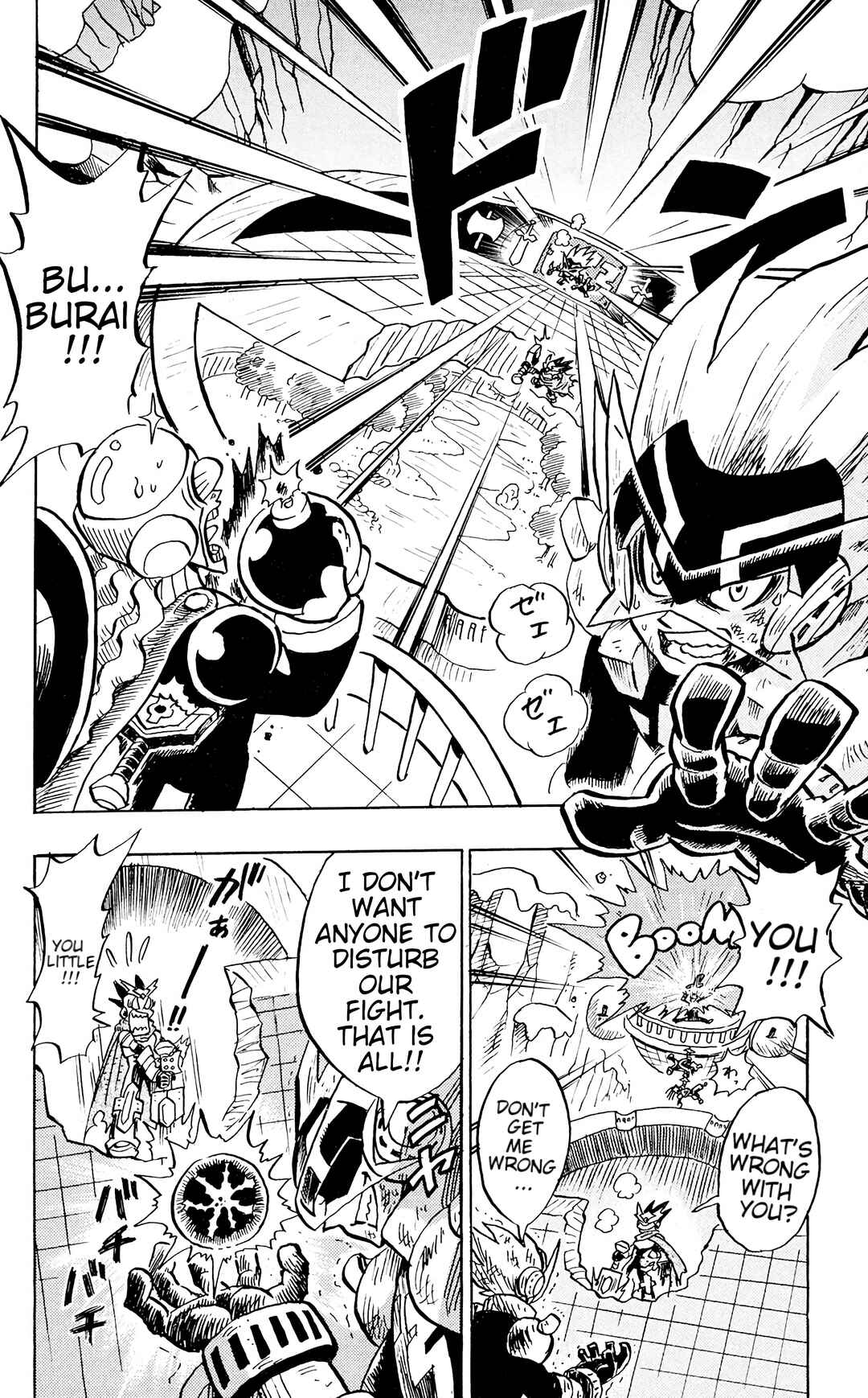 Page 23 Chapter 6 Mega Man Star Force Tribe