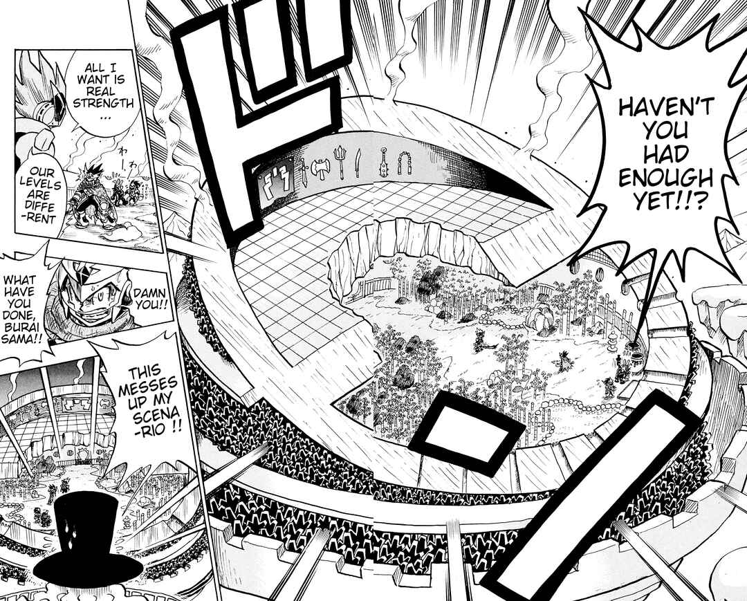 Page 6 Chapter 6 Mega Man Star Force Tribe
