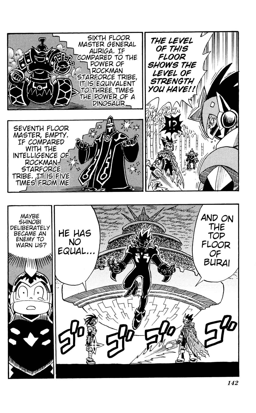 Page 11 Chapter 5 Mega Man Star Force Tribe