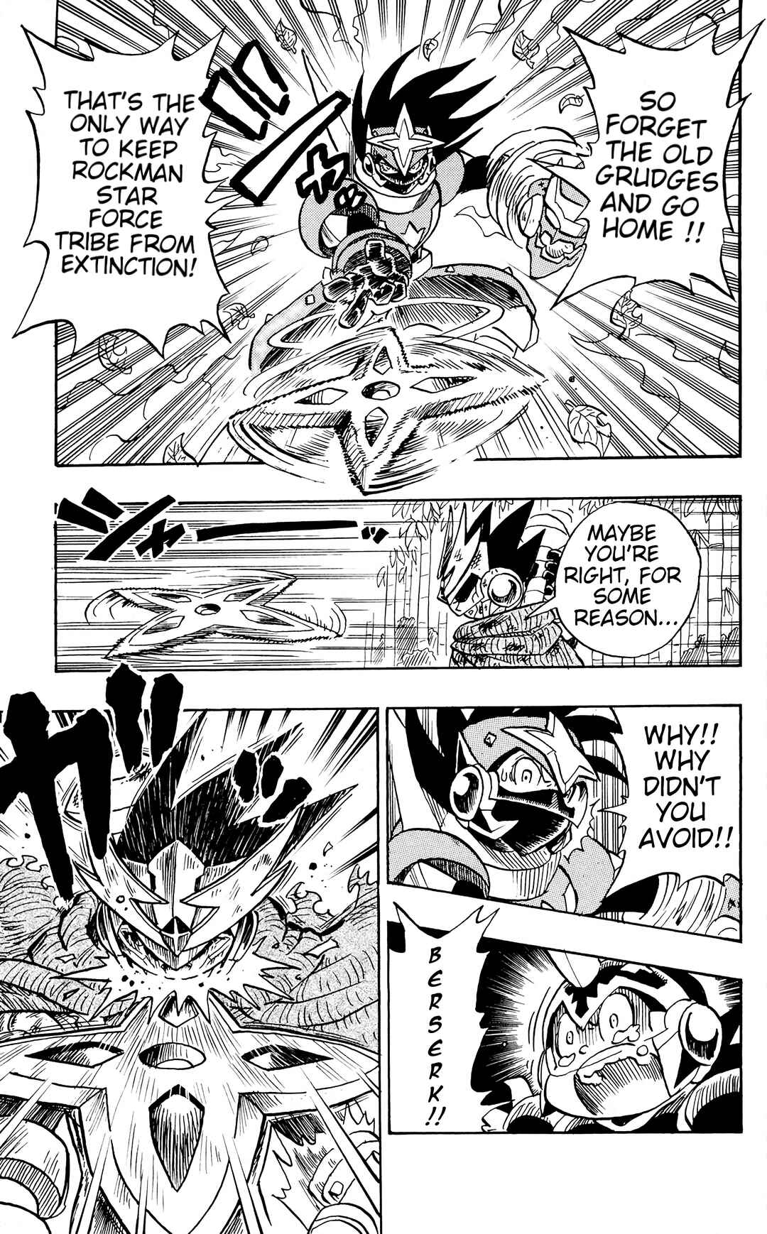 Page 12 Chapter 5 Mega Man Star Force Tribe