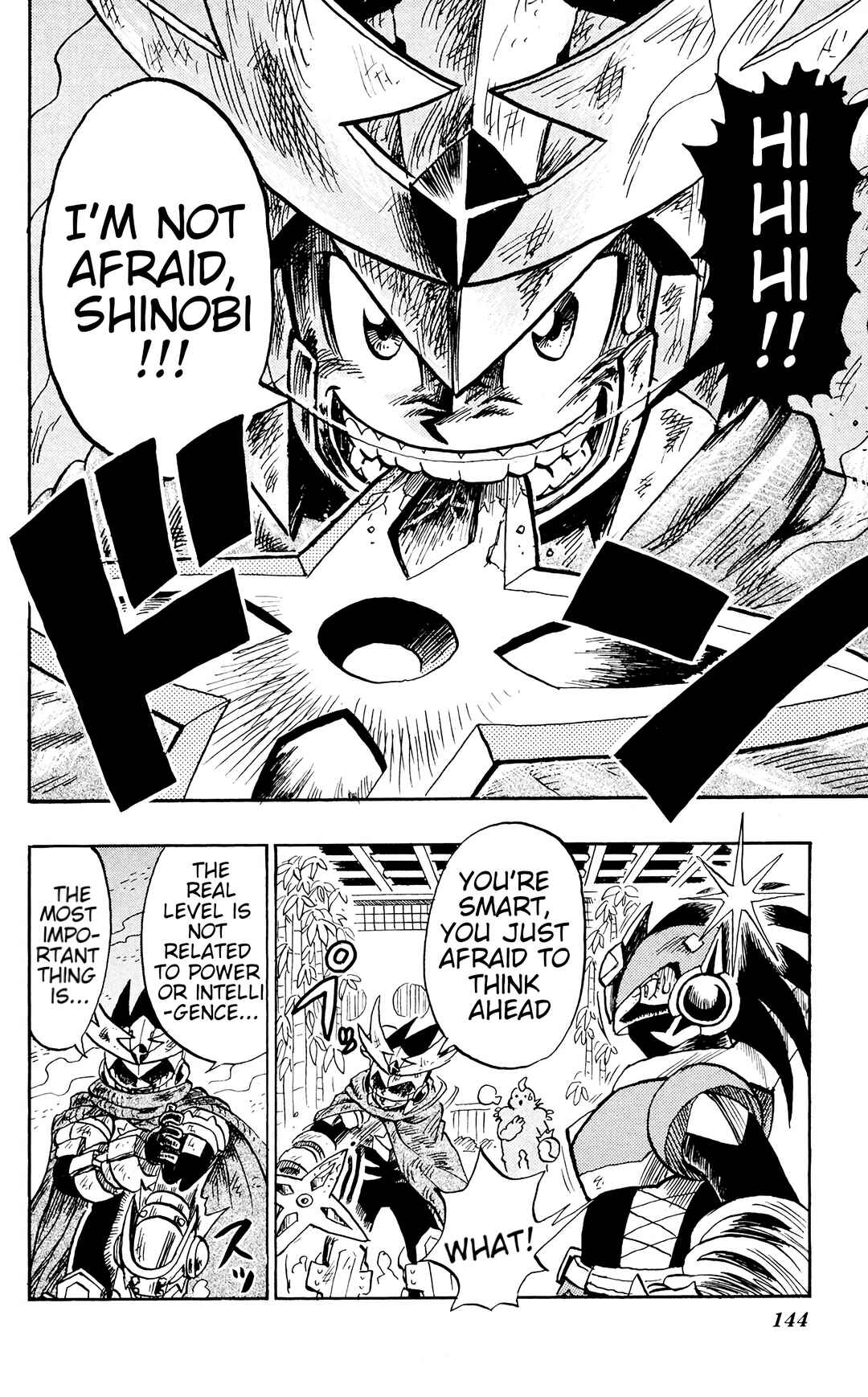 Page 13 Chapter 5 Mega Man Star Force Tribe