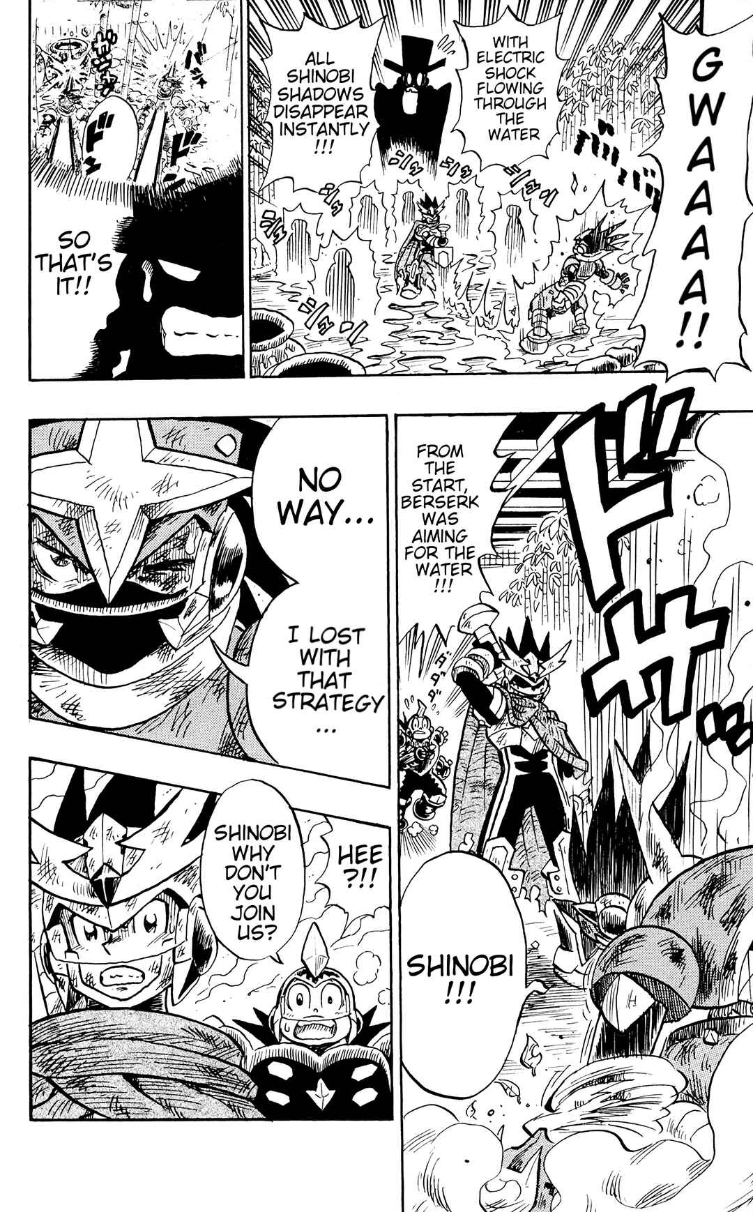 Page 16 Chapter 5 Mega Man Star Force Tribe