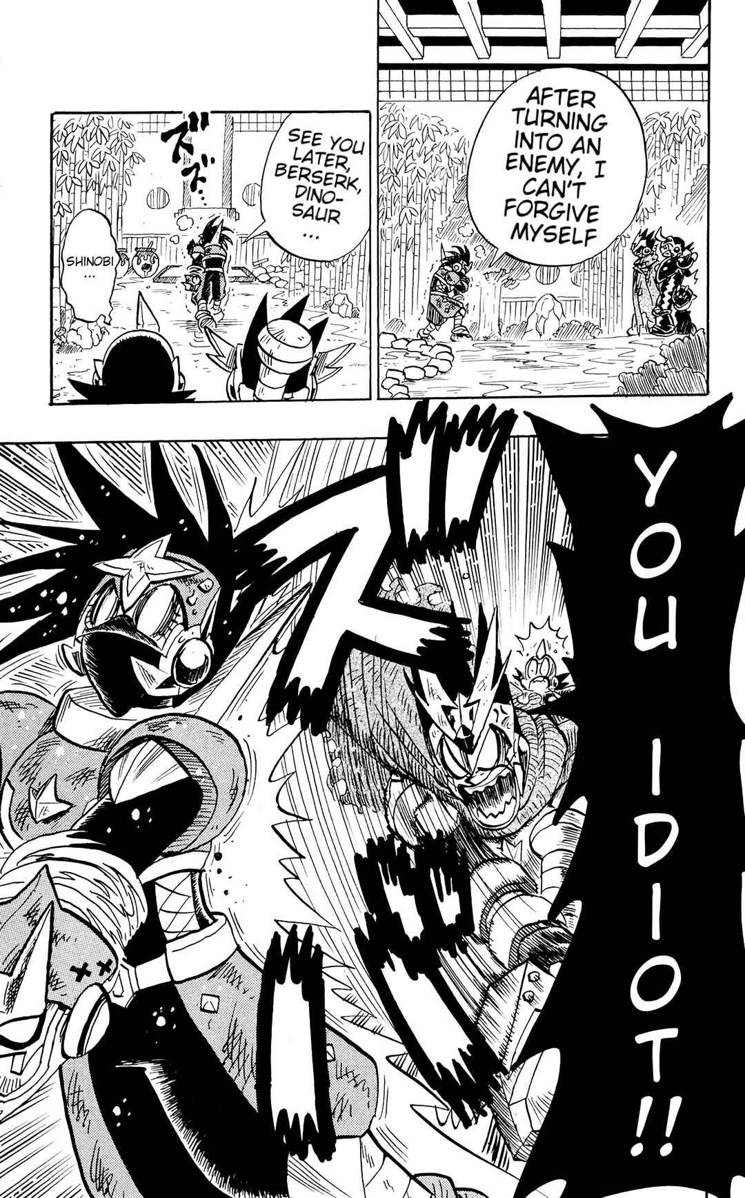 Page 17 Chapter 5 Mega Man Star Force Tribe