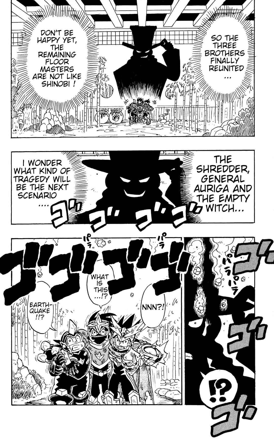 Page 20 Chapter 5 Mega Man Star Force Tribe
