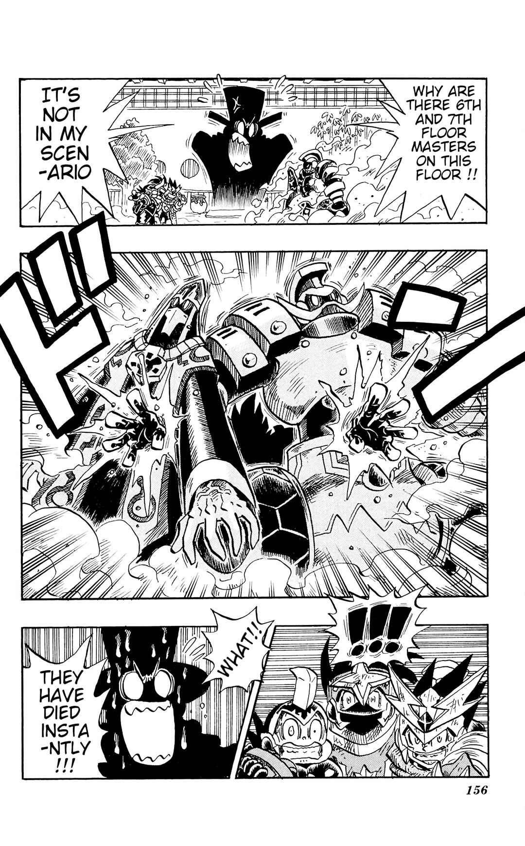 Page 23 Chapter 5 Mega Man Star Force Tribe