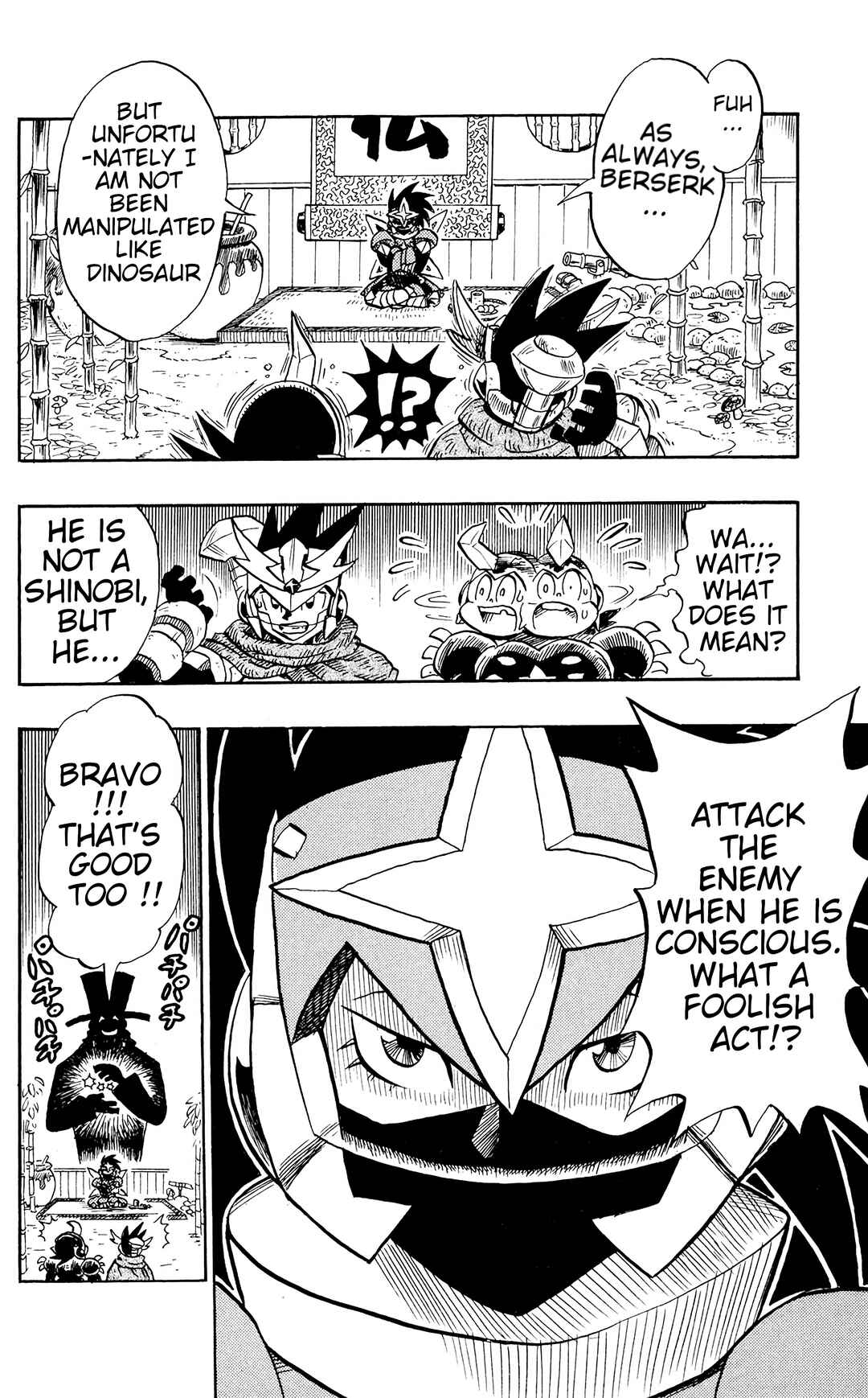 Page 5 Chapter 5 Mega Man Star Force Tribe