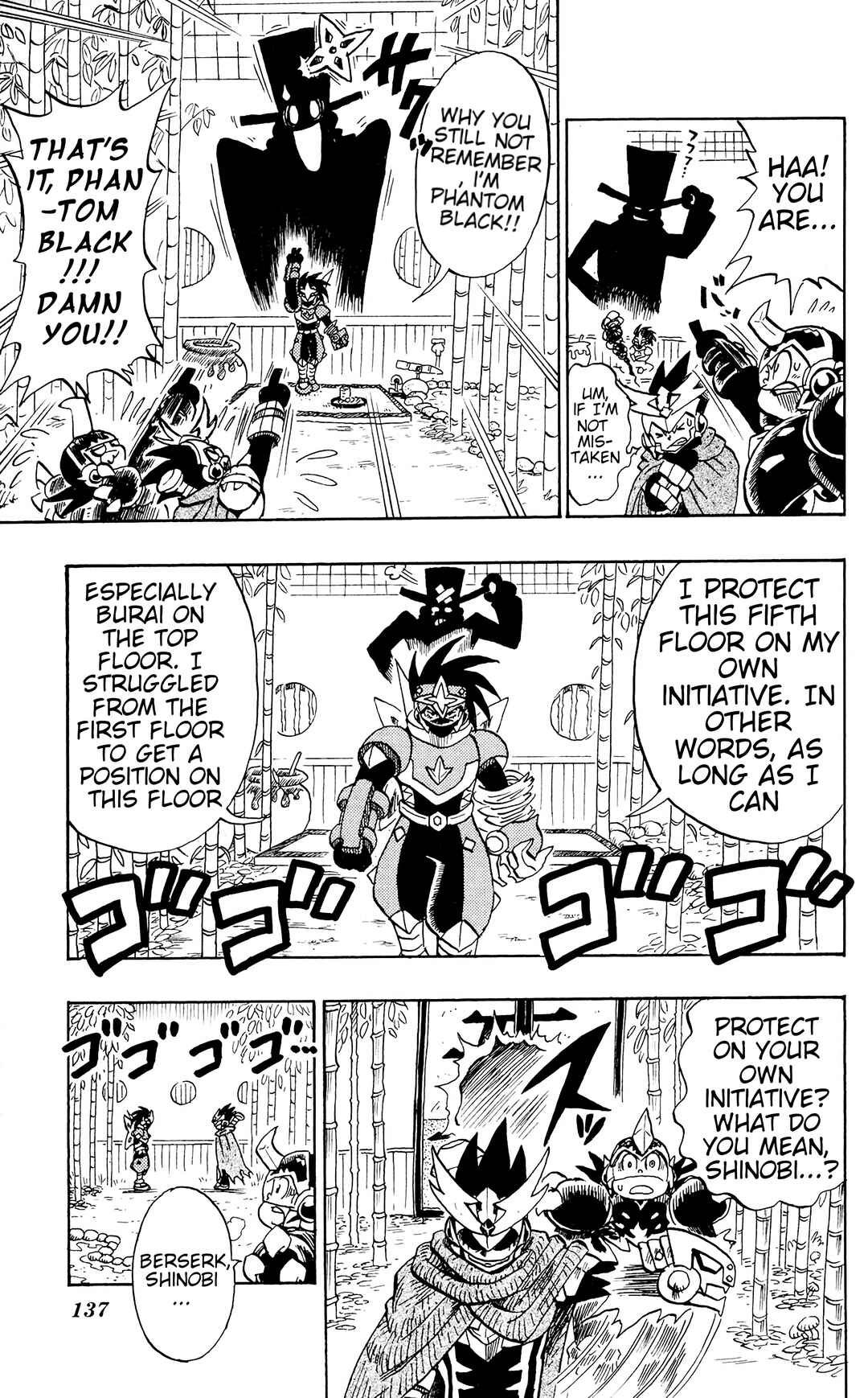 Page 6 Chapter 5 Mega Man Star Force Tribe
