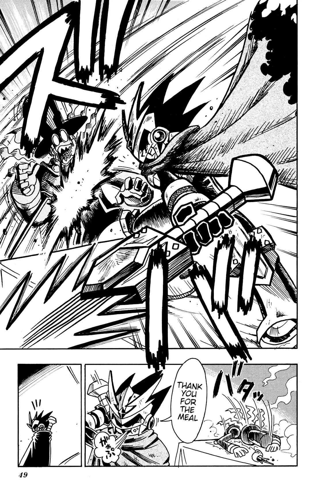 Page 11 Chapter 2 Mega Man Star Force Tribe