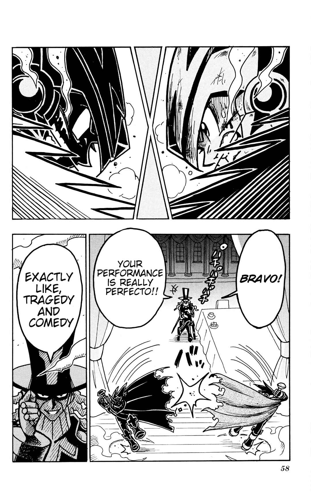 Page 20 Chapter 2 Mega Man Star Force Tribe