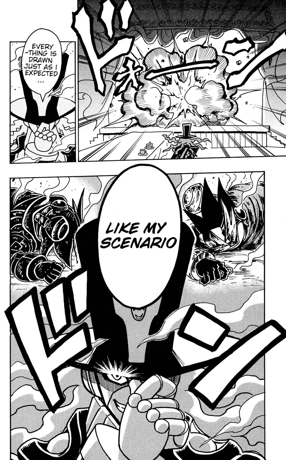 Page 22 Chapter 2 Mega Man Star Force Tribe
