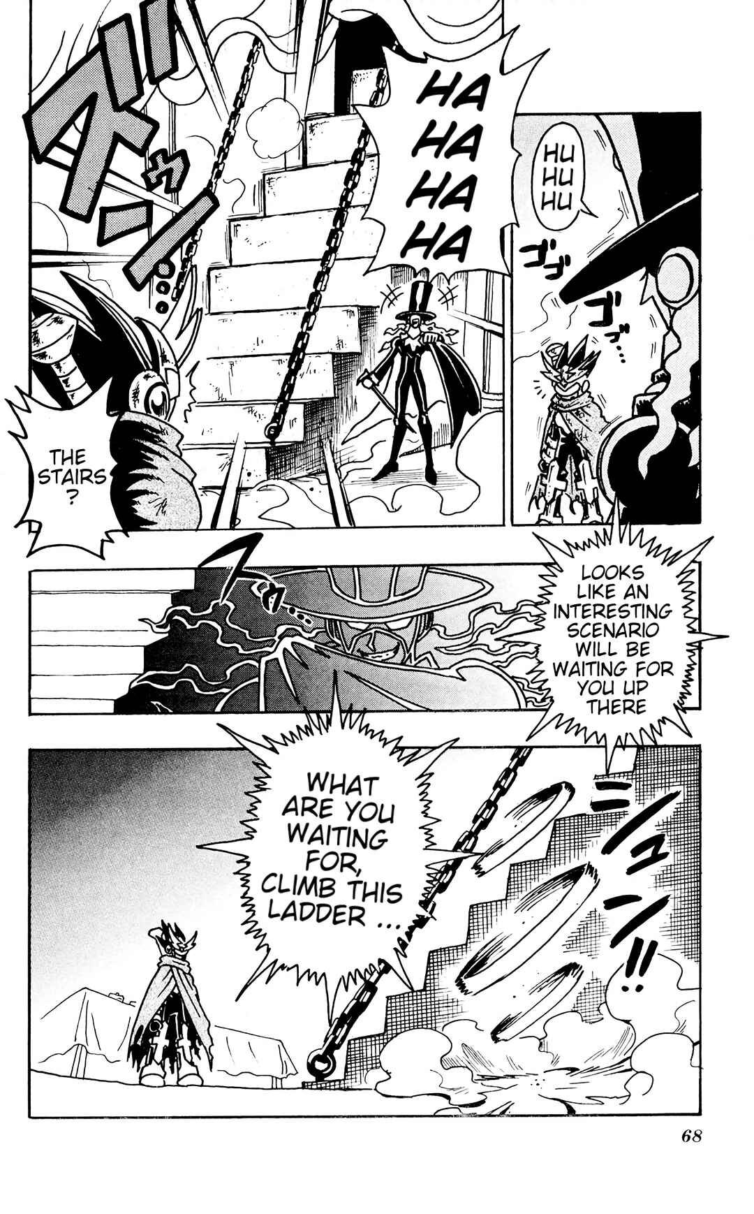 Page 29 Chapter 2 Mega Man Star Force Tribe