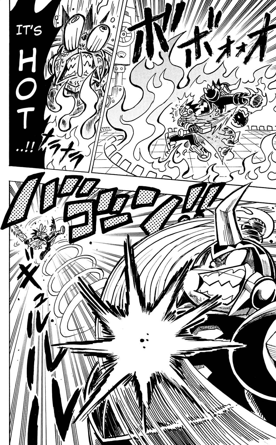 Page 18 Chapter 3 Mega Man Star Force Tribe
