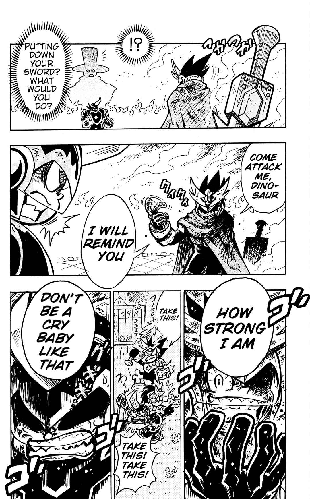 Page 22 Chapter 3 Mega Man Star Force Tribe