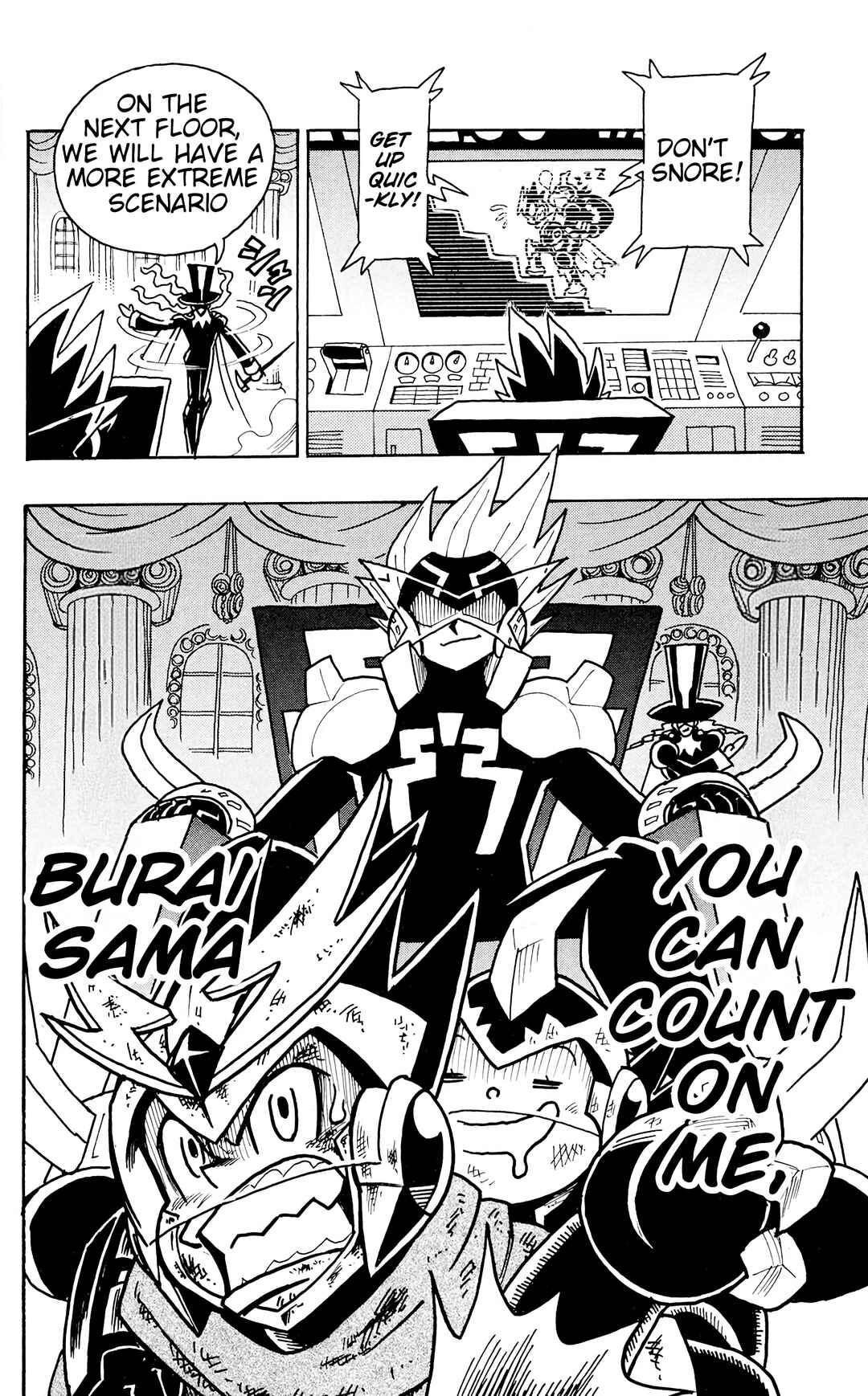 Page 29 Chapter 3 Mega Man Star Force Tribe