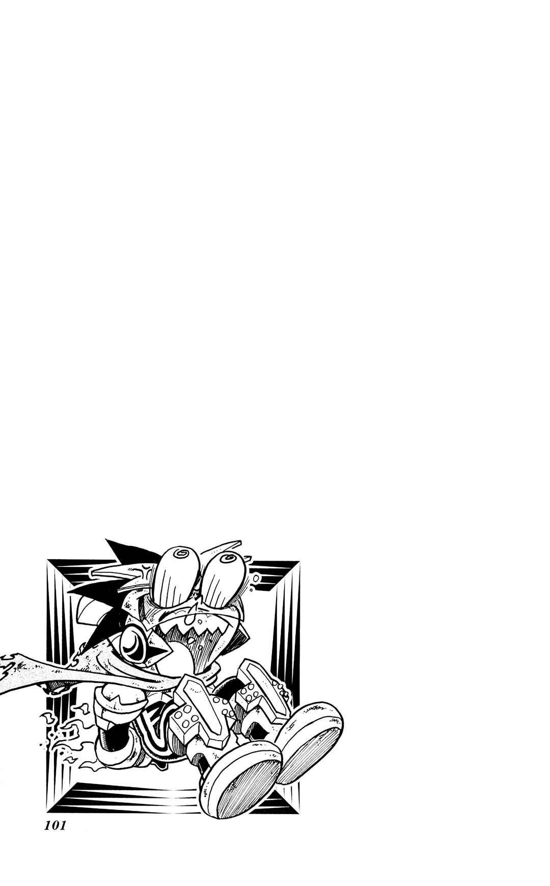 Page 30 Chapter 3 Mega Man Star Force Tribe