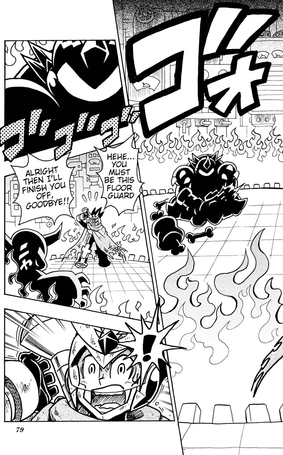 Page 9 Chapter 3 Mega Man Star Force Tribe