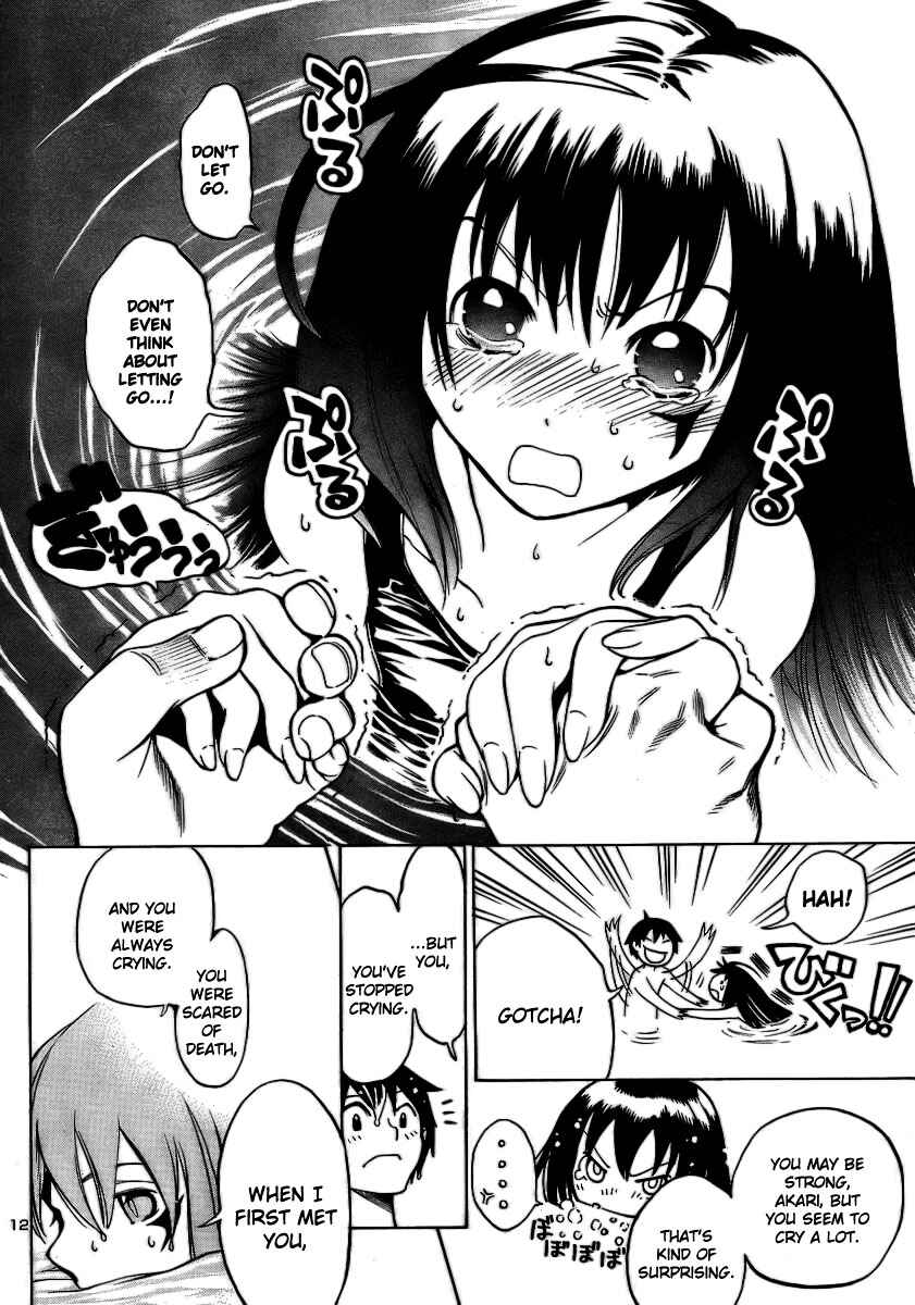 Page 13 Chapter 6 Yakuza Girl